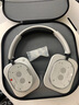 NOTHING headphone (1) 無(wú)線(xiàn)頭戴式藍牙耳機 主動(dòng)降噪 42dB 兼容蘋(píng)果安卓系統 白色 曬單實(shí)拍圖