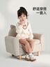 威爾貝魯（WELLBER）童裝兒童衣服長(cháng)袖男女中小童學(xué)院風(fēng)假兩件套裝25春米杏款120 曬單實(shí)拍圖