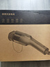 米家車(chē)載便攜充放電槍 隨車(chē)充小米汽車(chē)su7原配 兼容大部分新能車(chē)型 充放電兩用 10米 yu7 曬單實(shí)拍圖