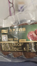 龍大肉食干香腸160g*2 純豬肉腸風(fēng)干腸 山東風(fēng)味臘腸 開袋即食熟食火腿腸 曬單實(shí)拍圖