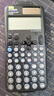 卡西歐（CASIO）fx-991CNCW科學(xué)函數(shù)計(jì)算器fx-991升級(jí)款大學(xué)生考研物化生競(jìng)賽學(xué)習(xí)考試黑色 曬單實(shí)拍圖