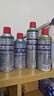 WD-40汽車(chē)窗潤滑劑wd40玻璃升降異響消除油天窗膠條保護劑上光軟化保養 曬單實(shí)拍圖