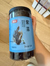 富昌 碎紫菜50g/罐 福建特產(chǎn) 海產(chǎn)干貨 海帶蝦皮干壇煲湯海苔食材 曬單實(shí)拍圖