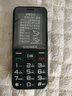 金立（Gionee）老年人手機(jī)4G全網(wǎng)通全新款老年機(jī)超長(zhǎng)待機(jī) 大聲大字大按鍵學(xué)生按鍵功能機(jī)G510  黑色 曬單實(shí)拍圖