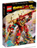 樂高（LEGO）積木拼裝悟空小俠80045 齊天大圣變形機甲兒童玩具手辦生日禮物 曬單實拍圖