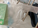 貝舒元 一次性尿袋男性臥床老人小便袋便攜癱瘓病人大容量車載背心式200 曬單實拍圖