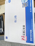 格之格1020硒鼓 12a硒鼓適用惠普1005硒鼓hp q2612a 1010 1015 1018 1022佳能lbp2900 3000打印機易加粉2支裝 曬單實(shí)拍圖