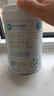 力存優(yōu)太特醫全營(yíng)養配方食品 水解乳清蛋白短肽術(shù)后恢復營(yíng)養送禮 曬單實(shí)拍圖