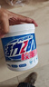 活力28校服凈800g桶裝 1.6斤活氧去漬洗衣粉亮白煥新深層去污親膚無(wú)刺激 曬單實(shí)拍圖