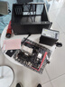昂達（ONDA）9D4-DVH （Intel 100/LGA 1151） 支持intel 6789代處理器 主板 曬單實(shí)拍圖