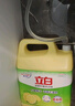立白洗潔精清新檸檬強效去油不傷手 A類(lèi)食品用 餐館酒店大桶裝4.028kg 曬單實(shí)拍圖