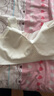 婷美【蠶絲抑菌】少女文胸運(yùn)動(dòng)內(nèi)衣防震提拉發(fā)育期初高中生固定杯白L 曬單實(shí)拍圖