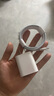 括霸Kuoba蘋果充電器45W適配原裝充電線快充PD套裝iPhone14/13promax/12plus/11手機充電頭氮化鎵正品數(shù)據(jù)線 【蘋果8-14系列】45W快充頭+閃充線丨2米套裝 曬單實拍圖