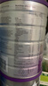 a2奶粉紫白金A2+DHA+乳源OPO幼兒配方奶粉3段(1歲+) 900g【送禮品】 曬單實(shí)拍圖