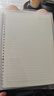 齊心（COMIX）B5/50張活頁本筆記本 本子作業(yè)本可拆卸橫線學(xué)生線圈本記事本考研日記本 開學(xué)文具 ECHB550 曬單實(shí)拍圖