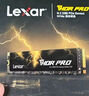 雷克沙（Lexar）THOR PRO 雷神系列 4TB SSD固態(tài)硬盤(pán) M.2接口(NVMe協(xié)議) PCIe 4.0x4 傳輸速度7000MB/s 游戲裝機 曬單實(shí)拍圖