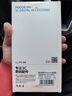 朗客【2片裝】適用華為Mate70Pro/+/優(yōu)享版鋼化膜mate70RS非凡大師手機膜超清抗指紋防摔手機貼膜 曬單實(shí)拍圖
