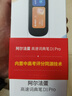 阿爾法蛋AI詞典筆D1pro 英語點讀筆翻譯筆電子詞典掃描筆單詞筆掃讀筆中小學(xué)生英漢辭典字典筆學(xué)習(xí)機(jī)神器 D1pro【咨詢客服領(lǐng)優(yōu)惠】 32GB 曬單實拍圖