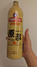 青島啤酒（TsingTao）［肖戰推薦］原漿1L*2桶精釀鮮啤酒廠(chǎng)直發(fā) 源頭直發(fā) 中秋節送禮 曬單實(shí)拍圖