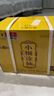 小糊涂仙（普醬）醬香型白酒 53度 500ml*6瓶 整箱裝 喜宴婚宴 商務(wù)送禮 曬單實拍圖