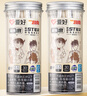 愛(ài)好（AIHAO）名偵探柯南聯(lián)名按動(dòng)筆芯0.5中性筆芯ST尖水性速干刷題筆芯黑色30支 DZ1510 曬單實(shí)拍圖