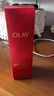 玉蘭油（OLAY）【全新】超紅瓶精萃水150ml抗皺緊致抗衰老爽膚水護(hù)膚品七夕禮物 曬單實拍圖