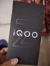 vivo iQOO Z10 Turbo+ 8000mAh超薄藍海電池 天璣9400+ 自研電競芯片Q2 144Hz光域護眼屏 國補游戲手機 極地灰 12GB  512GB 官方標配 曬單實(shí)拍圖