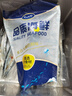 賣(mài)魚(yú)七郎大號秋刀魚(yú)2斤 新鮮海捕鮮活冷凍日料生鮮燒烤食材海鮮魚(yú)類(lèi) 曬單實(shí)拍圖