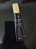 肌膚之鑰光采賦活夜間修護(hù)乳12ml*2【臨期清倉(cāng)】 曬單實(shí)拍圖