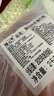 膳之牛&農(nóng)夫好牛 阿根廷草飼原切大塊牛肉凈重4斤 帶筋膜生鮮牛肉 曬單實(shí)拍圖