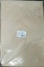 離草 9號A4牛皮紙信封 信封袋發(fā)票收據文件袋工資袋辦公用品信紙發(fā)票工資袋信封袋 50個(gè)/包 曬單實(shí)拍圖