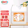 康威龍橙皮精油洗潔精20KG 果蔬清洗A類食品用洗滌靈家用大桶裝洗碗液 曬單實(shí)拍圖