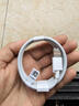 華為原裝6A數(shù)據(jù)線 USB Type-A轉(zhuǎn)USB Type-C/1m線長(zhǎng)/支持66W（11V6A）充電 白色CC790 曬單實(shí)拍圖