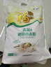 福臨門(mén)面粉 麥芯通用小麥粉 中筋粉 10斤 曬單實(shí)拍圖
