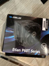長(cháng)城（Great Wall）額定750W X7金牌全模電腦電源（ATX3.1/原生PCIe5.1/漏電監測/單路12V/自動(dòng)啟停/支持5070顯卡） 曬單實(shí)拍圖