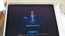 步步高AI學(xué)習機S9 新東方寶典課 接入DeepSeek 教材同步練新課標 小學(xué)初中高中全科輔導 官方旗艦 曬單實(shí)拍圖