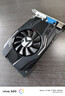 銘瑄（MAXSUN）MS-GT730 PH 4G / DDR3 / 64bit 電腦顯卡 入門(mén)獨顯 曬單實(shí)拍圖