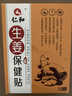 鑫盛凌汽車(chē)車(chē)衣全車(chē)罩100%牛津布車(chē)衣專(zhuān)用防曬罩防雨防冰雹加厚車(chē)罩全罩 下單此項(xiàng)留言備注即可【車(chē)型+年款】 300D牛津布全天候三防【防雨防曬防剮蹭】車(chē)衣全罩 曬單實(shí)拍圖