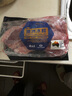 月盛齋【PLUS補(bǔ)貼爆款】冰鮮澳洲谷飼牛腱子800g 日期超新鮮  生鮮牛肉 曬單實(shí)拍圖