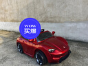 米蟻（MiYi）【1.15米加長(zhǎng)版】?jī)和妱?dòng)車四輪汽車可坐人遙控小孩寶寶玩具童車 四驅(qū)烤紅+大電瓶+手機(jī)遙控+軟座 曬單實(shí)拍圖