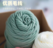 欣沁戳戳繡刺繡手工diy材料包兒童作業(yè)粗毛線(xiàn)繡裝飾畫(huà)禮物幼兒園 燈塔 曬單實(shí)拍圖