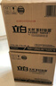 立白天然亮白洗衣液  怡人馨香 24斤 護(hù)色護(hù)衣潔凈 整箱家庭裝 曬單實(shí)拍圖