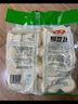 安井 紫薯包 800g/袋  約27個 傳統(tǒng)包子面點 速凍家庭裝 早餐半成品 曬單實拍圖