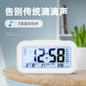 BBA鬧鐘 充電款智能電子感光三組鬧鈴兒童學(xué)生鐘開學(xué)必備 2025新款桌面鐘開學(xué)升學(xué)必備 曬單實(shí)拍圖