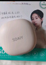 索愛(ài)（soaiy）GD61 開(kāi)放式AI智能掛耳式藍牙耳機真無(wú) 長(cháng)續航不入耳跑步音樂(lè )通話(huà)降噪蘋(píng)果華為小米手機通用 白 曬單實(shí)拍圖
