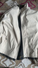 皮爾卡丹（pierre cardin）外套男春秋季假兩件拼接工裝夾克休閑立領(lǐng)上衣服男裝 珍珠白 L 曬單實(shí)拍圖