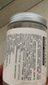 同仁堂（TRT）七子白面膜軟膜粉150g 美容院女士專(zhuān)用去油保濕外用面部珍珠粉 1罐+面膜工具 曬單實(shí)拍圖