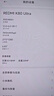 小米REDMI K80至尊版 國家補貼 新品 5G智能旗艦手機 K80 Ultra 高性能游戲電競小米手機 月巖白 12GB+512GB 【官方標(biāo)配 送黃金貼+保護(hù)套】 曬單實拍圖