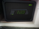 艾譜（AIPU）保險柜家用2025年新款電子密碼小型辦公防盜保險箱家用衣柜隱藏式可入墻防搬走保管箱京尚高25CM黑 曬單實(shí)拍圖