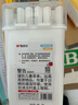 晨光（M&G）文具24色食品級易可洗馬克筆安全兒童三角桿雙頭水性彩筆熒光筆學生繪畫涂鴉生日開學禮物APMT4232 曬單實拍圖